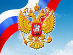 Енисейск отпраздновал День России