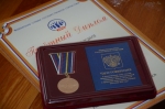   Енисейцам, участвовавшим в переписи – 2010, вручили медали и дипломы