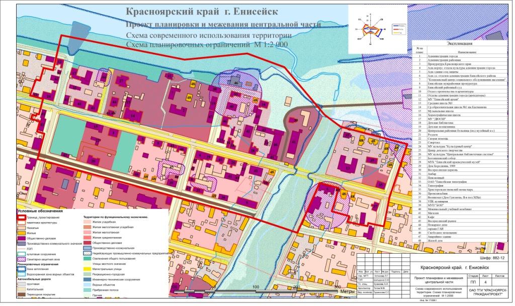 Карта енисейска с улицами и домами подробно смотреть